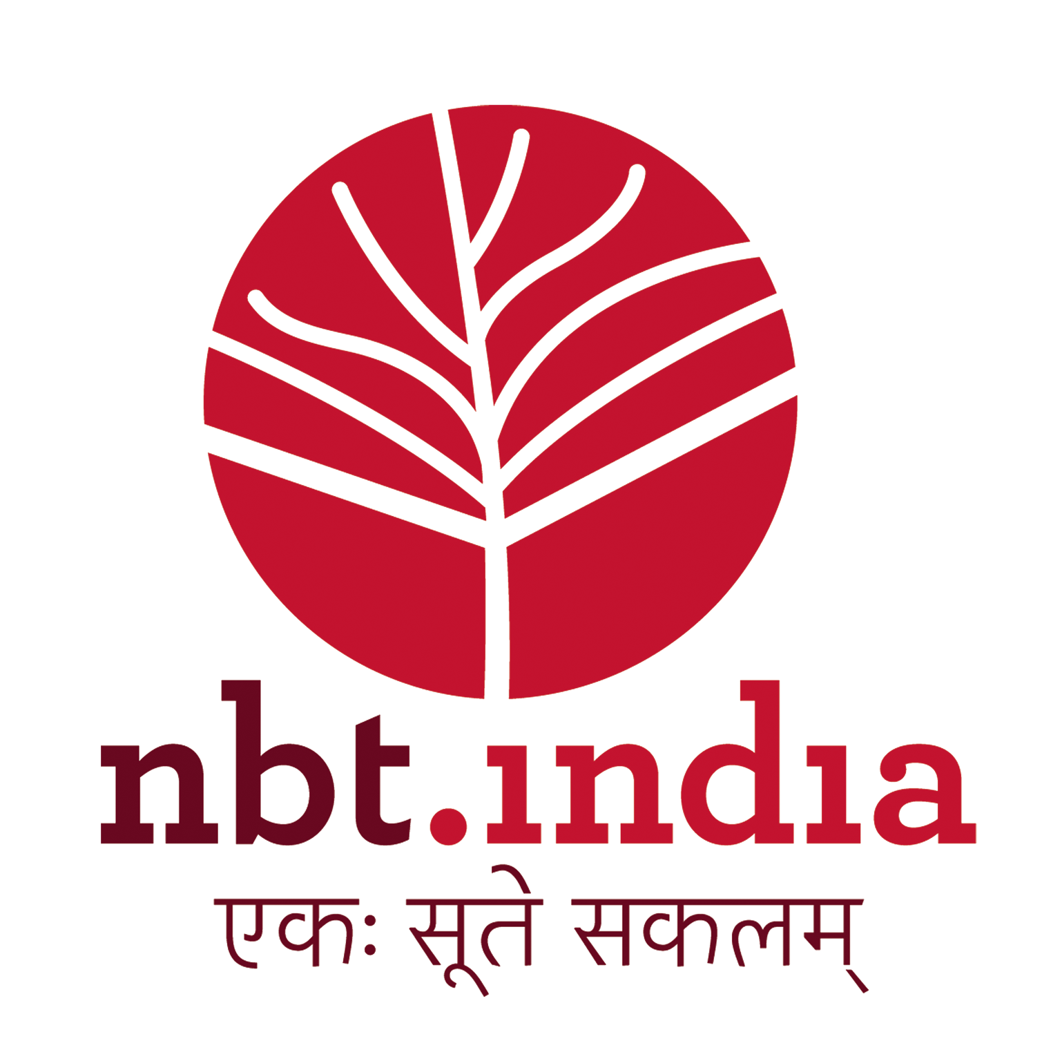 National Book Trust, India